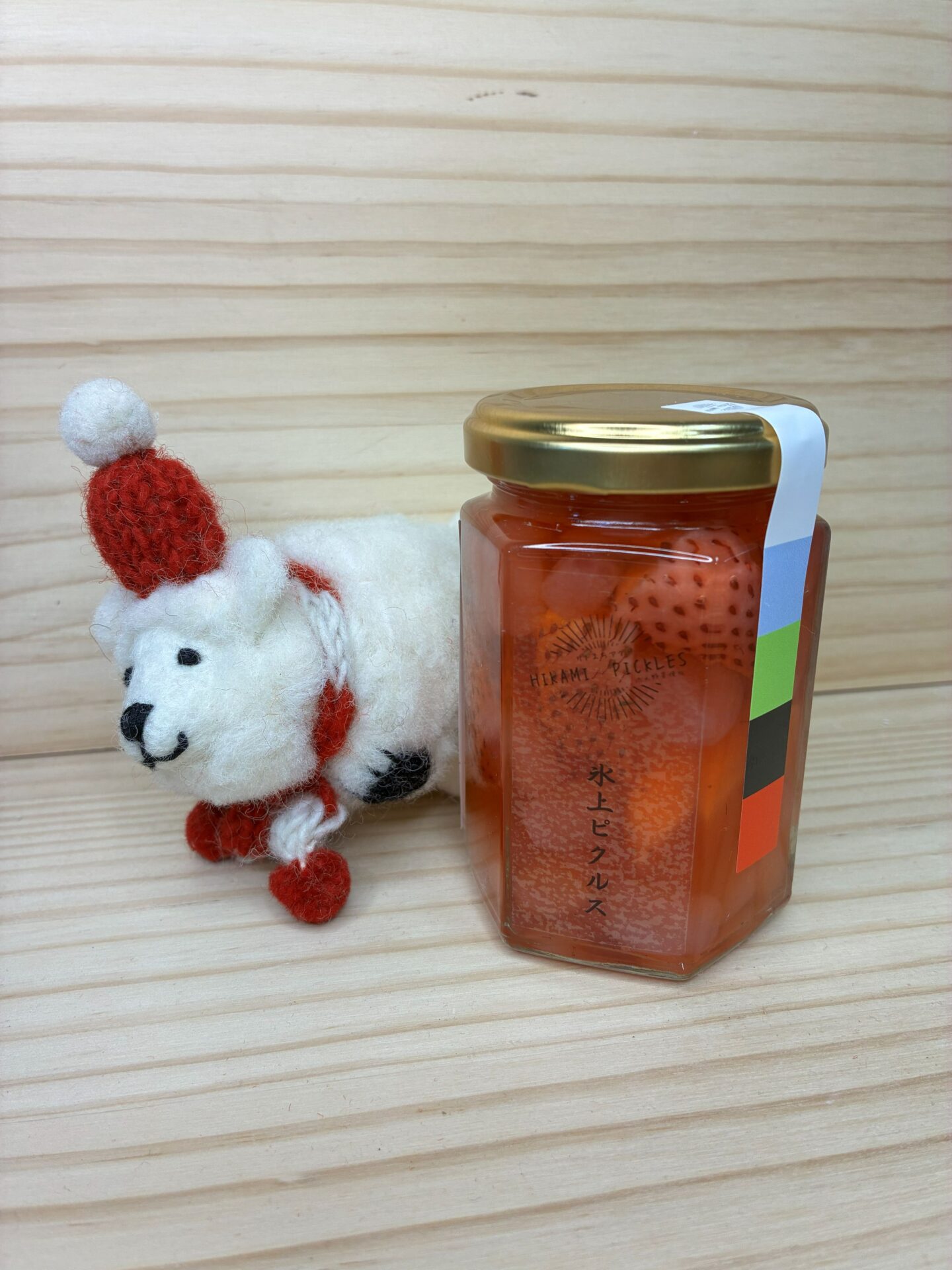 2月から新しいピクルスを販売します!