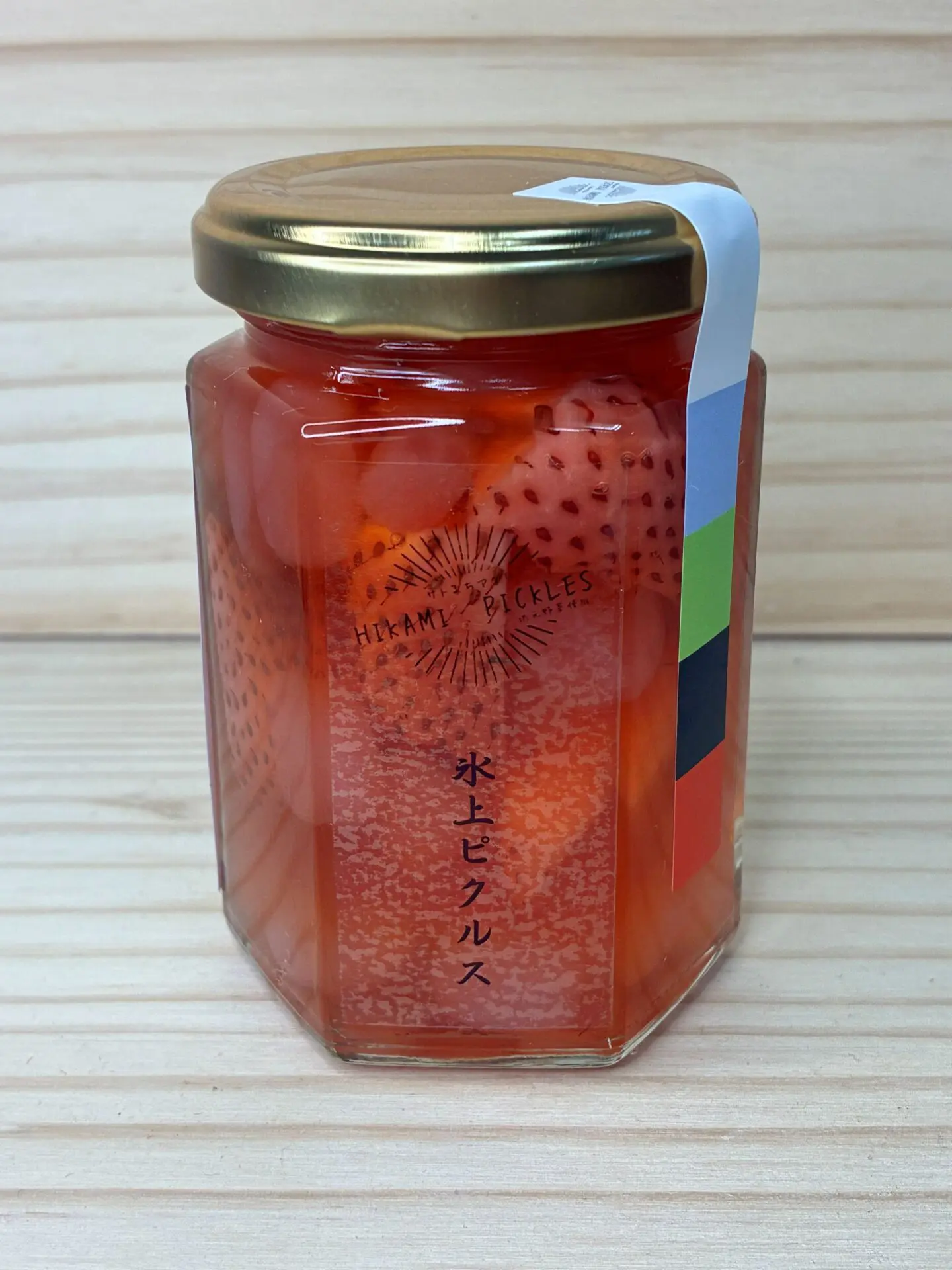 詰め合わせ | 氷上ピクルス